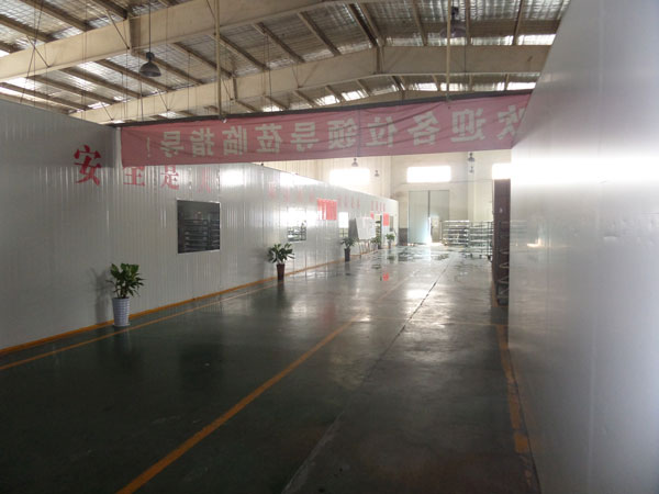 ���a(ch��n)��(xi��n)